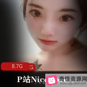 NicoLove已婚少女合集，美女泳衣纹身小腹，8.7G资源，绅士必收藏