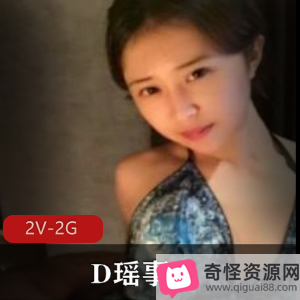 珠海艺术学院事件曝光：王D瑶私密视频曝光，勾引闺蜜男友，颜值身材惊艳