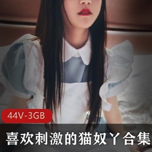 虎牙女神小姨妈丝足合集：65V-932M