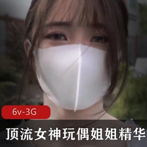 网红小兔兔精选有尺度视频合集53v-486mb