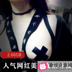 虎牙浮力姬浪味仙：火爆网红美少女腿控作品合集，2.66G超贵品质资源