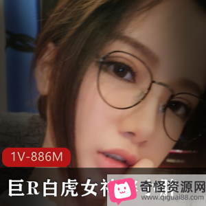 斗鱼女神胖小胖直播合集1V-886MB