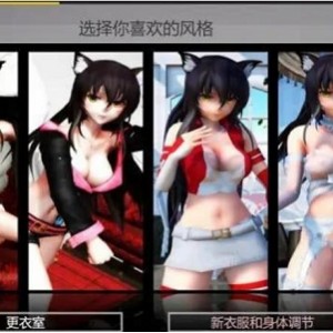 甜心恶魔猎手V1.2.2，3D大型ACT，精翻汉化，P站制作，兽人BOSS，欧美风格