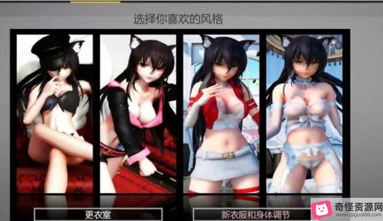 甜心恶魔猎手V1.2.2，3D大型ACT，精翻汉化，P站制作，兽人BOSS，欧美风格