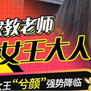 精东传媒：新晋高清A*V作品，32部无圣光剧集，颜值强大！