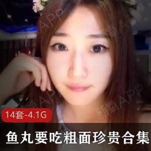 P站小仙女aimeebaby浮力合集，清纯娃娃脸直播豪放