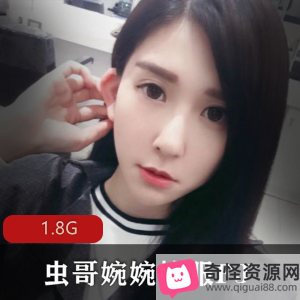 《浮力虫哥校服系列：女主颜值美腿脚指头，男士服务1.3G视频》