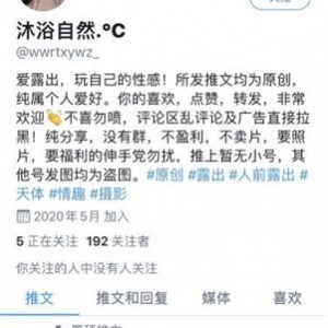 亚裔妹子Li_Chang直播白皮闺蜜中华儿女颜值阳光大胆清新甜美资源62V18.8G