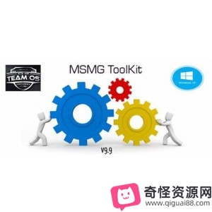 M失眠GToolkit11.5中文汉化版：Windows系统精简辅助工就娆自定义配置文件，Di失眠命令组件