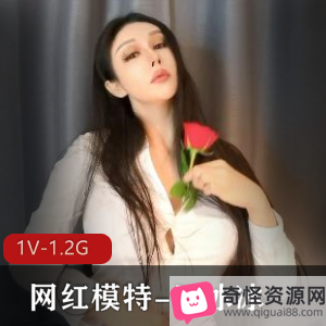 网红模特田冰冰：带刺的玫瑰，高科技女神，玩套路赚钱