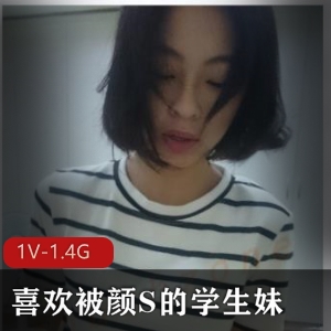 许淳婷清纯学生妹自拍视频10分钟，画质清晰，水印遗憾，男友发布下载观看