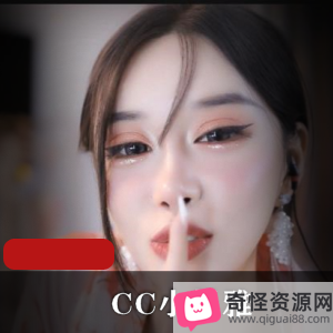 《CC小恩雅献给公公的礼物》-土豪定制剧情自拍视频，时长21分钟，豪哥们快来品味观看吧