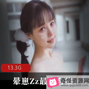 柳郁子作品合集：13.3G资源，青春美少女的多面魅力