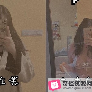 沙耶妹妹的视频、图集和收藏