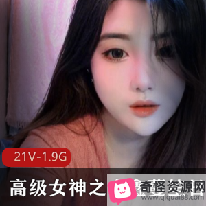 金鑫蔓笙：高颜值女主播视频合集1.98G