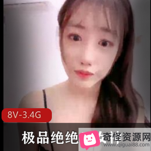 甜甜的少女：自拍三人游粉丝反馈，单人秀道具秀无男主，用嘴坐桩