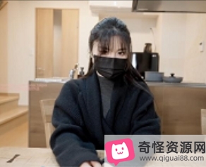 娜娜的4月新作：继母秘密的保守