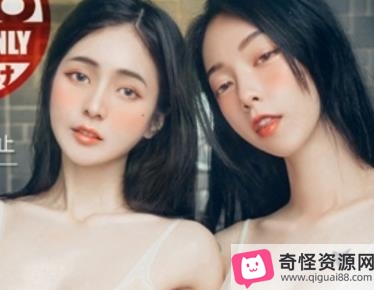 反骨美人柳婉：小合集视频揭秘神秘宝藏