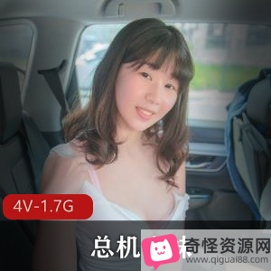 总机小妹高清自拍合集，教育类手速道具秀，露脸口罩下水道，哼唧社死下载观看