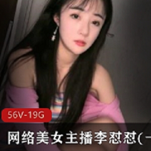 百度盘自拍合集：陈妍希精彩15V视频，总大小996M，满足你的xp！